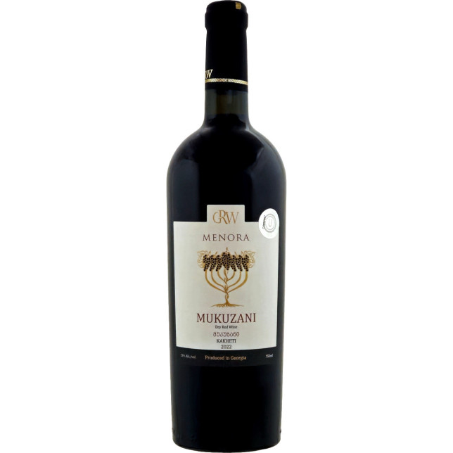 Menora Mukuzani Red Dry Non-Mevushal 2022
