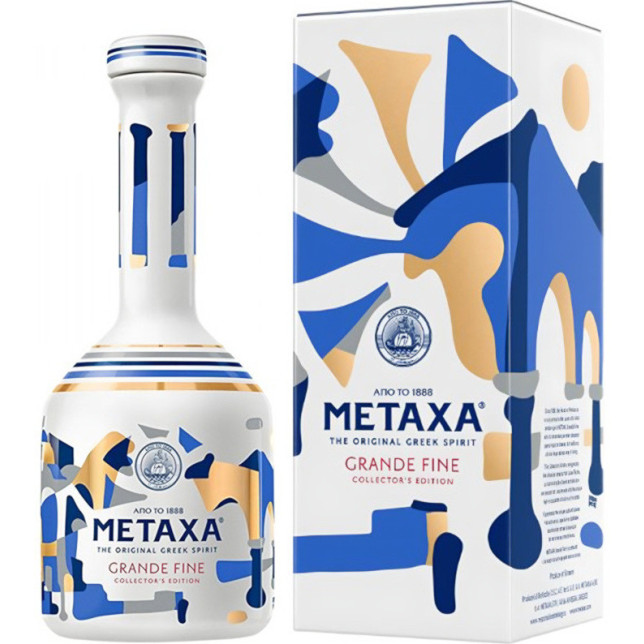 Metaxa Grande Fine