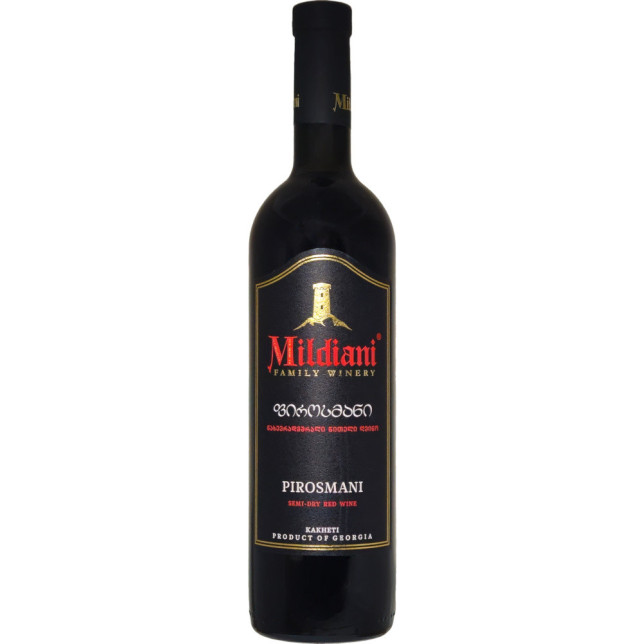 Mildiani Pirosmani 2024