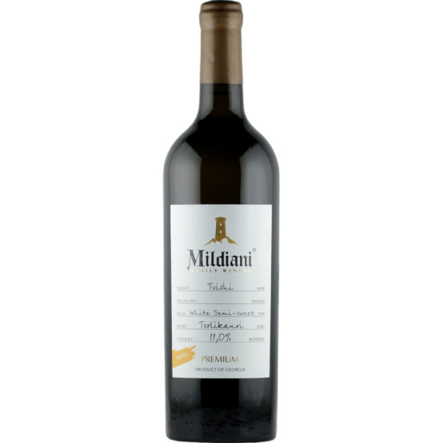 Mildiani Tvishi 2023
