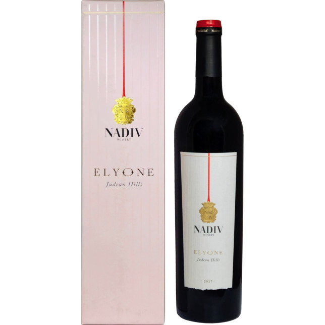 Nadiv Winery Elyone Non-Mevushal 2017