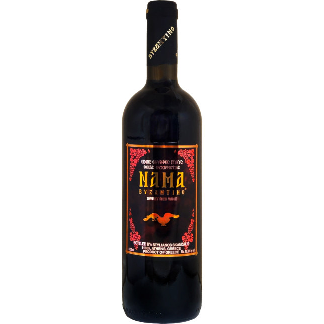 Nama Byzantino Sweet Red