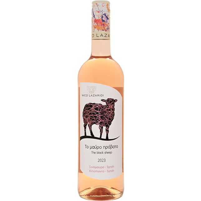 Nico Lazaridi The Black Sheep Rosé 2023