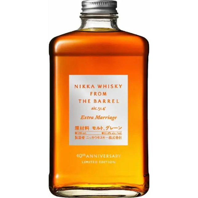 Nikka From The Barrel Extra Marriage 40th Anniversary