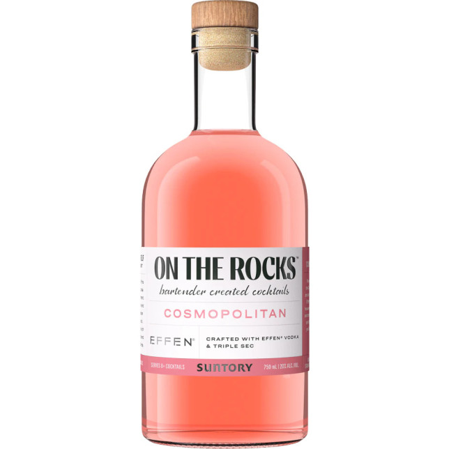 On The Rocks The Cosmopolitan