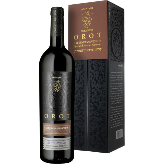 Or Haganuz Orot Cabernet Sauvignon Special Reserve (Namura) Non-Mevushal 2019