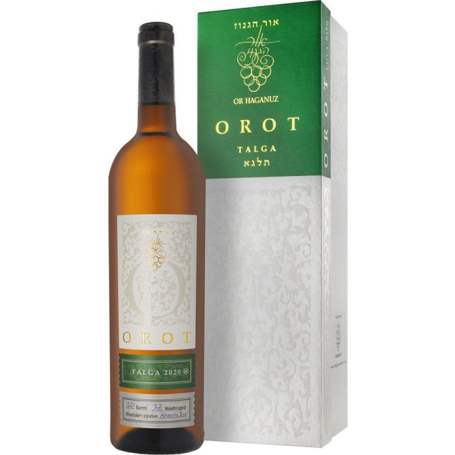 Or HaGanuz Orot Talga Mevushal 2020