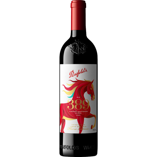 Penfolds Bin 389 Cabernet-Shiraz 2023