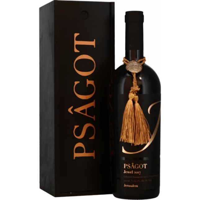 Psagot Jewel Non-Mevushal 2017