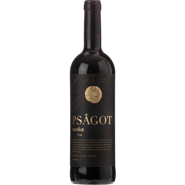 Psagot Merlot Non-Mevushal 2024
