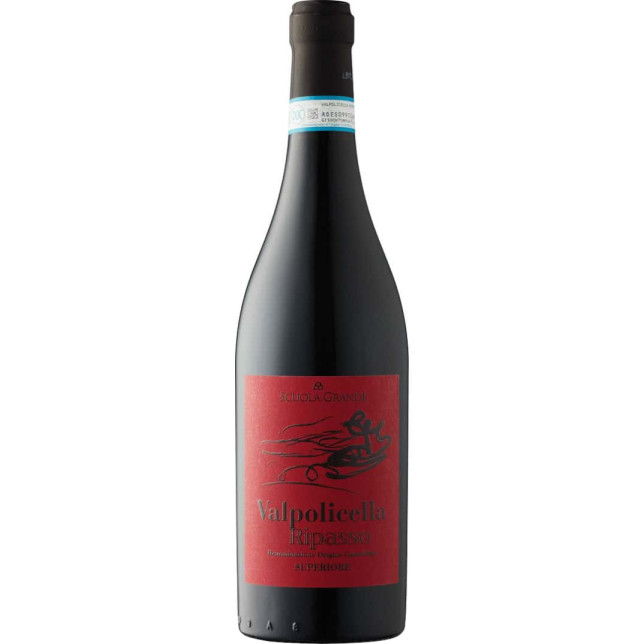 Scuola Grande Valpolicella Ripasso Superiore 2021