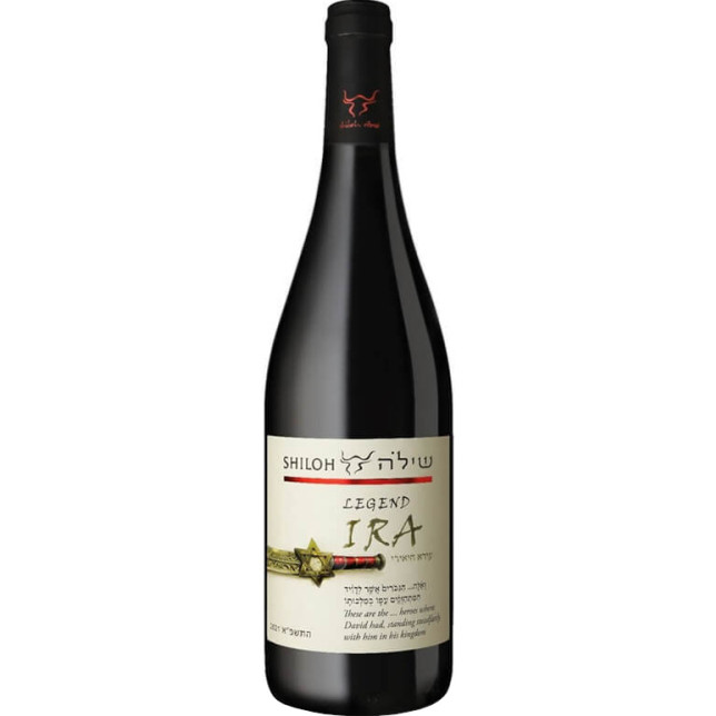 Shiloh Legend Ira Non-Mevushal 2021