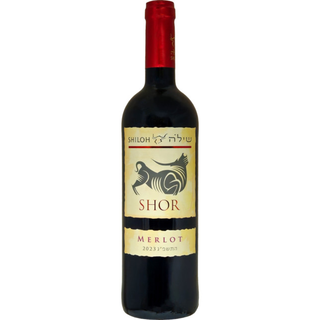 Shiloh Shor Merlot Mevushal 2023