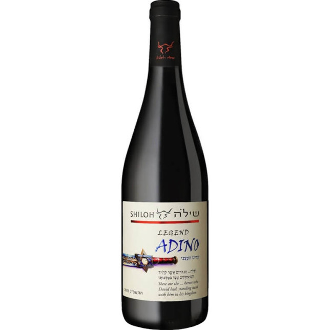 Shiloh Legend Adino Mevushal 2023