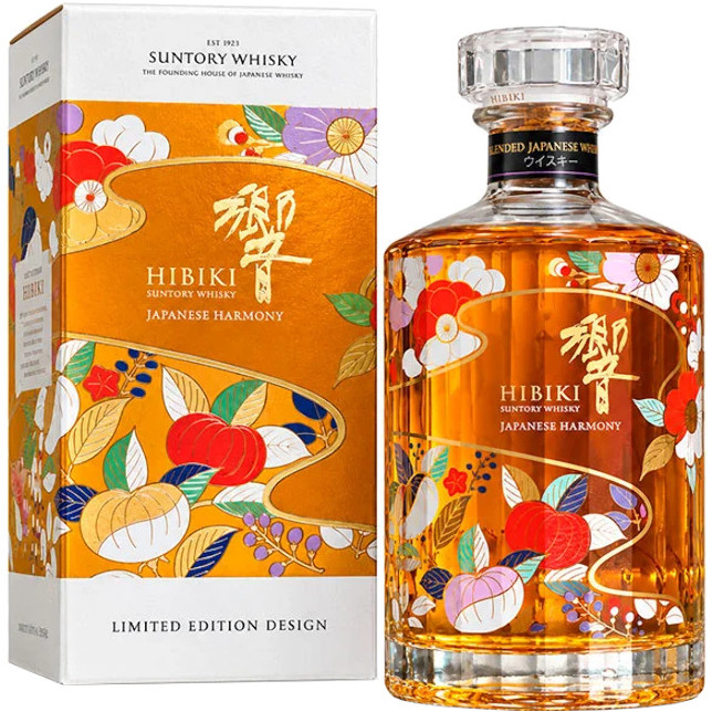 Suntory Hibiki Harmony Limited Chiso Harmony 2026