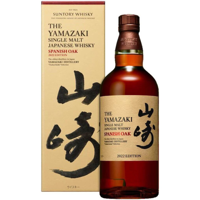 Suntory Yamazaki Spanish Oak 2022