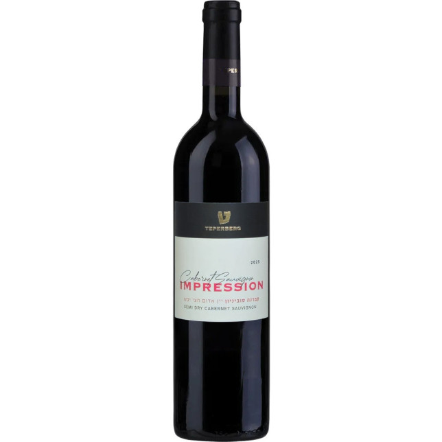 Teperberg Impression Cabernet Sauvignon Semi-Dry Mevushal 2025