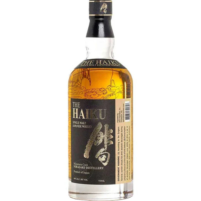 The Haiku Single Malt Whisky
