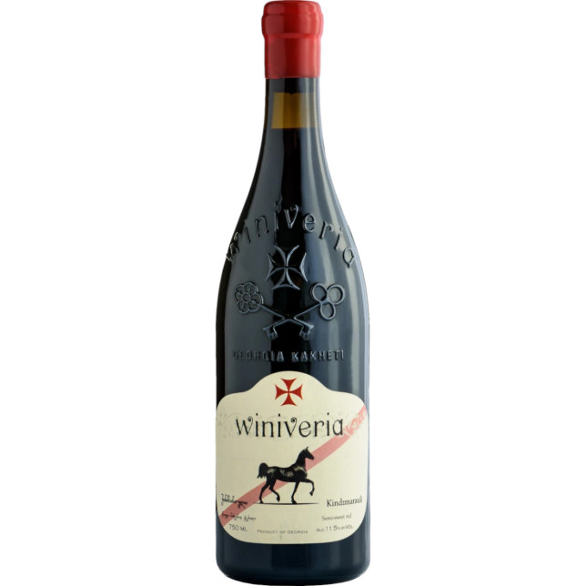 Winiveria Kindzmarauli 2023