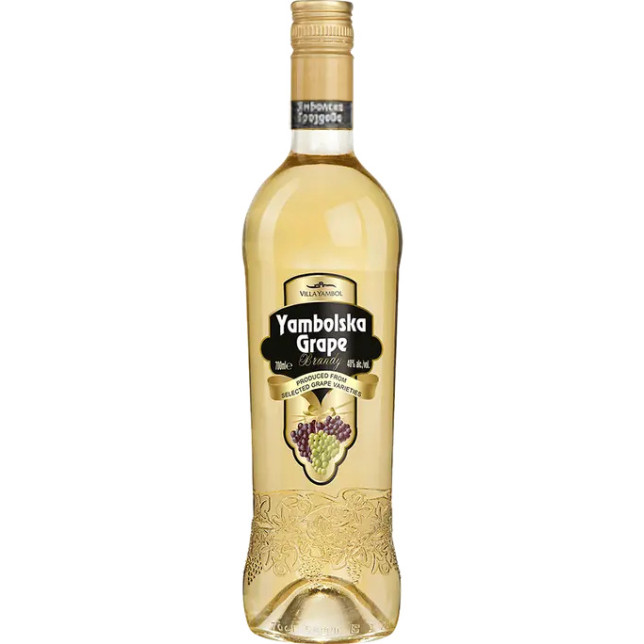 Yambolska Grape Brandy