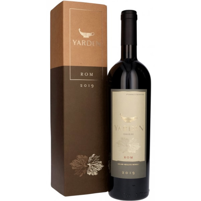 Yarden Rom Non-Mevushal 2019