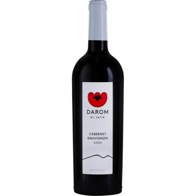 Yatir Darom Cabernet Sauvignon Non-Mevushal 2023