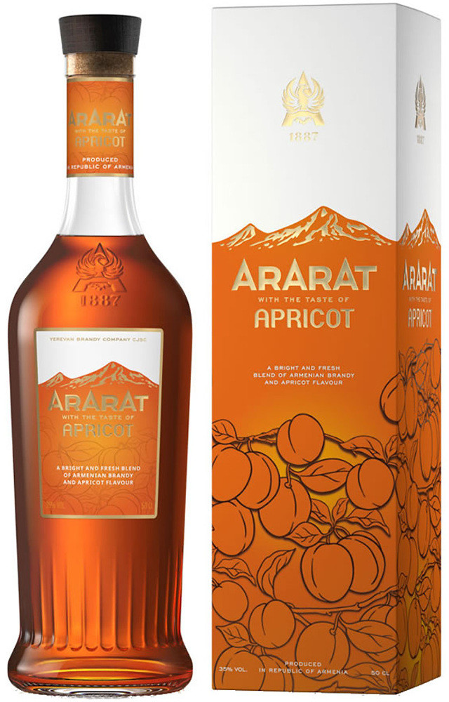 Ararat Apricot Brandy