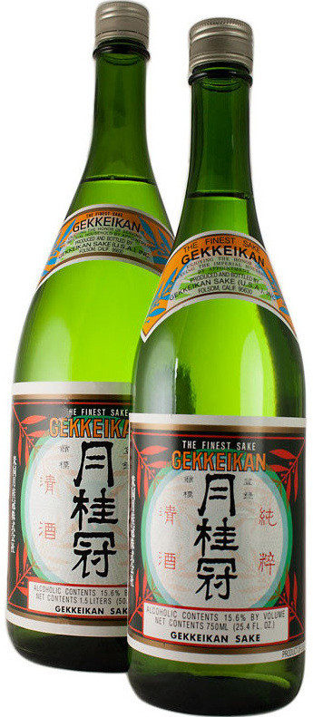 Gekkeikan Sake