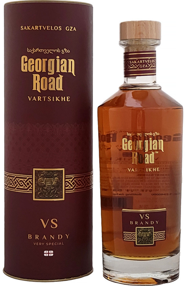 Georgian Road VS Brandy Vartsikhe