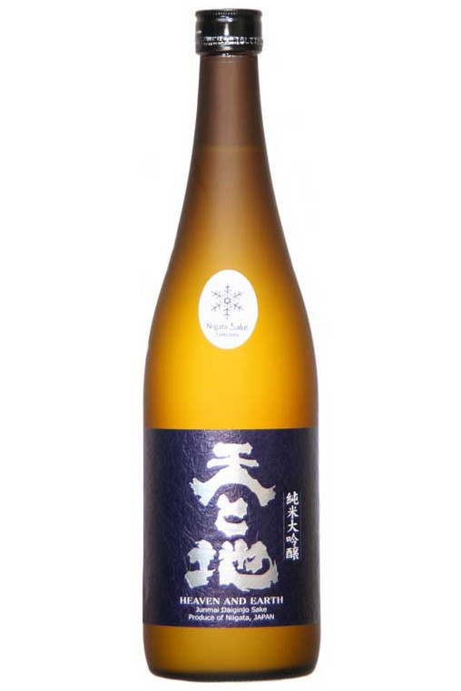 Heaven And Earth Junmai Daiginjo Sake Ten To Chi