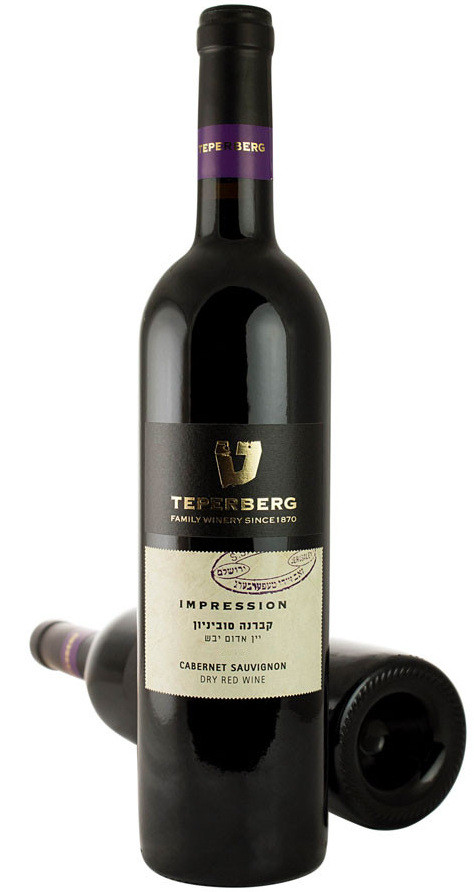 Teperberg 1870 Impression Cabernet Sauvignon Red 2021