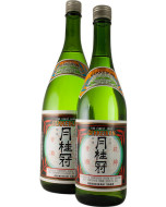 Ile Four Junmai Daiginjo Limited Edition Sake