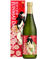 Ile Four Sake Pure - Junmai Daiginjo Premium, 16% vol., limitato