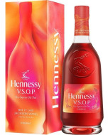 Hennessy VSOP Xu Zhen Horse 2026