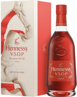 hennessy_vsop-xu-zhen-horse.jpg