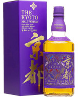 The Kyoto Gin High Class