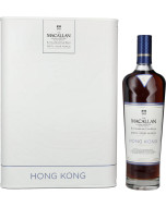Carafe MacAllan M édition 2019 - Vide, Avec étui De Présentation Original