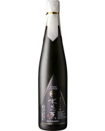 Hiro Junmai Ginjo Sake