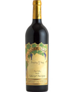 Nickel & Nickel Quarry Vineyard Cabernet Sauvignon 2017 Nickel & Nickel Quarry Vineyard Cabernet Sauvignon 2017