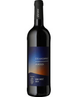ワイン Hamsa Lugana 2018 750ml 13% Or HaGanuz Winery Amuka Cabernet Sauvignon 2023