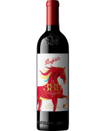 Lezginka Khvanchkara