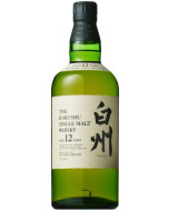 Suntory Hibiki Harmony Whiskey - Japan (750ml) - GNARLY VINES