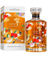 Suntory Hibiki Harmony Limited Blossom Harmony 2022