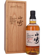 Suntory Hibiki Harmony 30th Anniversary